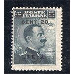 Libia 1915 Croce Rossa 15 c. grigio con soprast. più sottile n° 14a. Cert.: IC. Cat. € 390 (**)