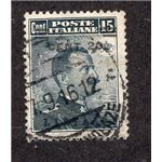 Libia 1916 Michetti 20 c. su 15 soprast. viola. n° 17. Cert.: IC. Cat. € 325 (**)