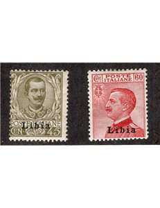 Libia 1915 Croce Rossa 15 c. grigio con soprast. più sottile n° 14a. Cert.: IC. Cat. € 390 (**)