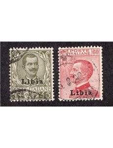 Libia 1916 Michetti 20 c. su 15 c. nero soprast. in azzurro nero, n° 17/I. Cat. € 60 (U)