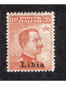 Libia 1917/18 Soprast. 45 c. e 60 c. serie n° 18/19. Cat. € 300 (**)