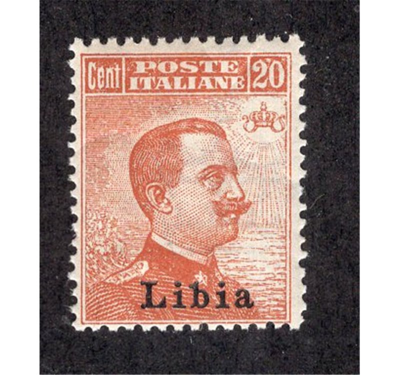 Libia 1917/18 Soprast. 45 c. e 60 c. serie n° 18/19. Cat. € 300 (**)