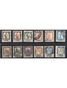 Libia 1917/18 Soprast. 45 c. e 60 c. serie n° 18/19. Cat. € 100 (U)