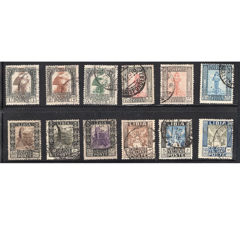 Libia 1917/18 Soprast. 45 c. e 60 c. serie n° 18/19. Cat. € 100 (U)