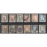 Libia 1917/18 Soprast. 45 c. e 60 c. serie n° 18/19. Cat. € 100 (U)