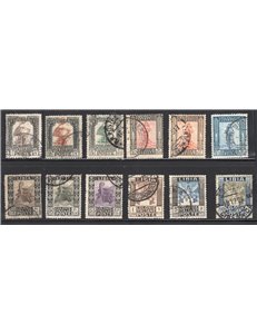 Libia 1917/18 Pittorica con filigrana coron serie n° 21/32. Firm.: Chia. Cat. € 375 (U)