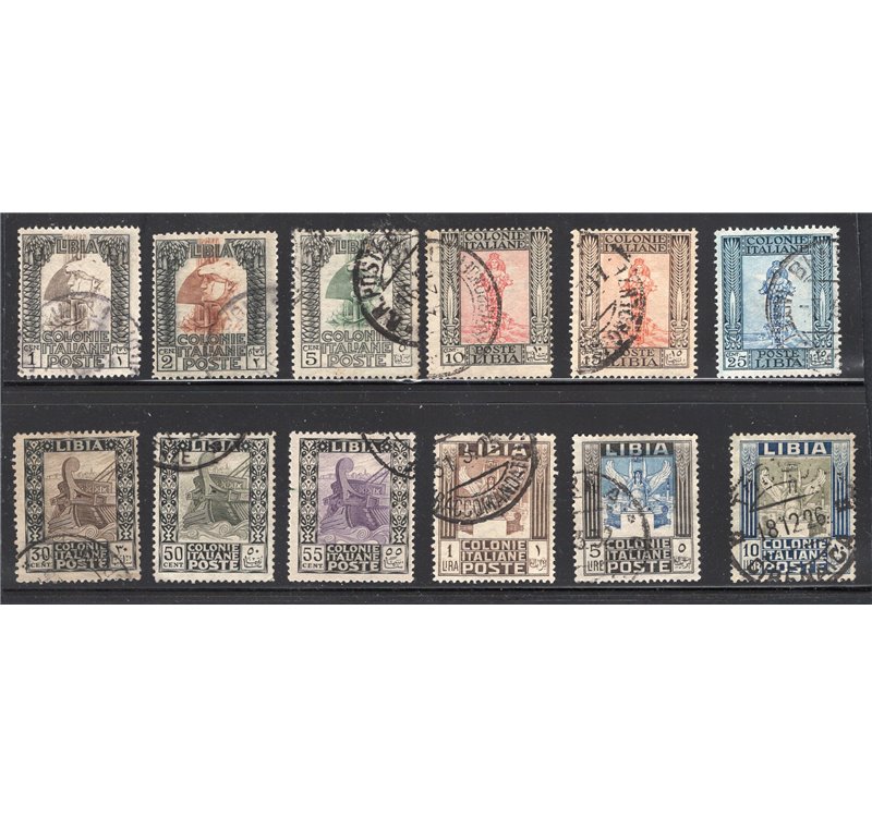 Libia 1917/18 Pittorica con filigrana coron serie n° 21/32. Firm.: Chia. Cat. € 375 (U)