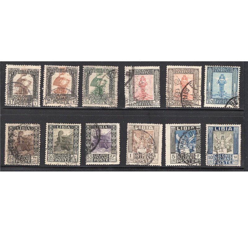 Libia 1917/18 Pittorica con filigrana coron serie n° 21/32. Firm.: Chia. Cat. € 375 (U)