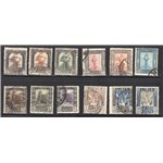 Libia 1917/18 Pittorica con filigrana coron serie n° 21/32. Firm.: Chia. Cat. € 375 (U)