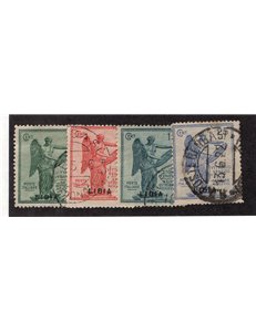 Libia 1917/18 Pittorica con filigrana coron serie n° 21/32. Firm.: Chia. Cat. € 375 (U)