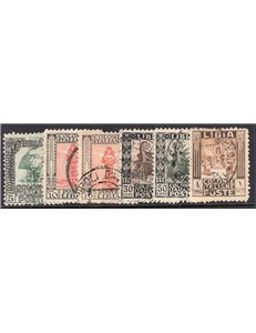 Libia 1922 Vittoria serie n° 34/37. Cat. € 50 (U)