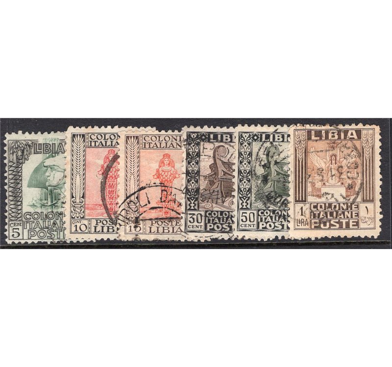 Libia 1922 Vittoria serie n° 34/37. Cat. € 50 (U)