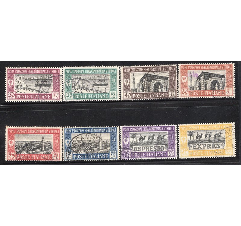Libia 1926 Pittorica dent. 11 serie n° 60/65. Cat. € 108 (U)