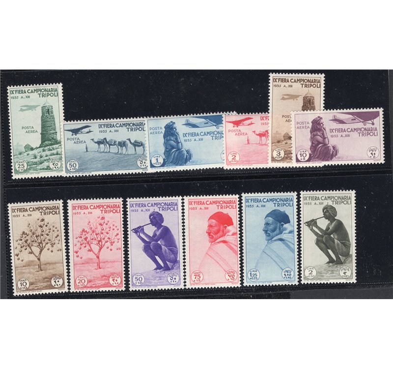 Libia 1931 Pittorica e Sibilla libica serie n° 103/07. Cat. € 130 (**)