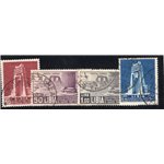 Libia 1931 Pittorica e Sibilla libica serie n° 103/07. Cat. € 70 (U)