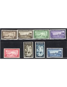Libia 1937 XI Fiera di Tripoli serie n° 142/43 + P.A. 32/33. Cat. € 280 (**)