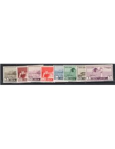 Libia 1938 Augusto serie n° 152/57 + P.A. 36/37. Cat. € 50 (**)