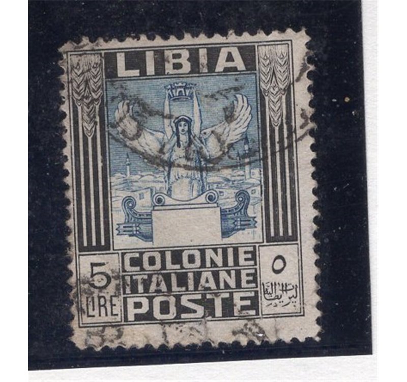 Libia 1939 XIII Fiera di Tripoli serie n° 158/62 + P.A. 38/40. Cat. € 25 (U)