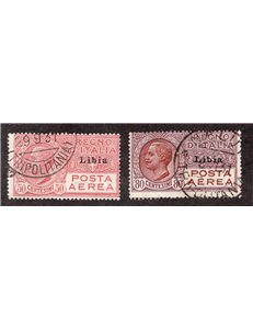 Libia 1941 Asse Italo Tedesca serie n° 171/77 + P.A. 45. Cat. € 220 (U)