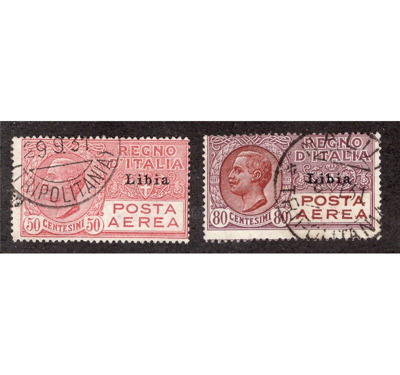 Libia 1941 Asse Italo Tedesca serie n° 171/77 + P.A. 45. Cat. € 220 (U)