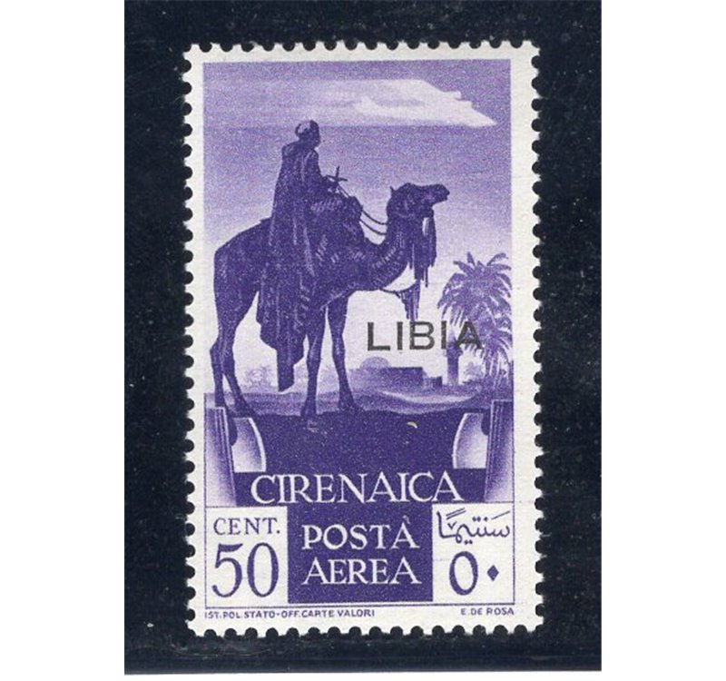 Libia 1941 Asse Italo Tedesca serie n° 171/77 + P.A. 45. Cat. € 167 (**)