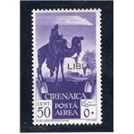 Libia 1941 Asse Italo Tedesca serie n° 171/77 + P.A. 45. Cat. € 167 (**)