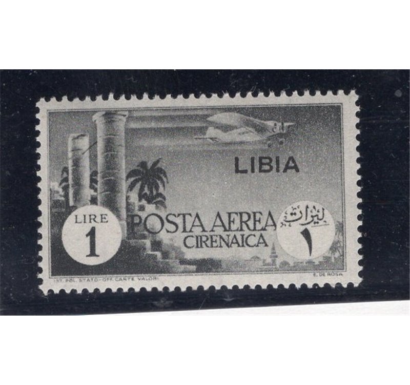 Libia 1940/41 P.A. soggetti vari serie n° 46/51. Cat. € 25 (**)