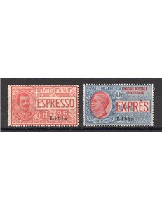 Libia - 1941 - P.A. Soggetti africani, n° 52. Cat. € 75 (**)