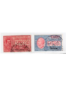 Libia 1941 P.A. Soggetti africani 1 £ soprast., n° 52. Firm.: 140. Cat. € 140 (U)