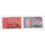 Libia 1941 P.A. Soggetti africani 1 £ soprast., n° 52. Firm.: 140. Cat. € 140 (U)