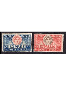 Libia 1915 Espressi soprast. 1° tipo serie n° 1/2. Cert.: Biondi. Cat. € 500 (**)