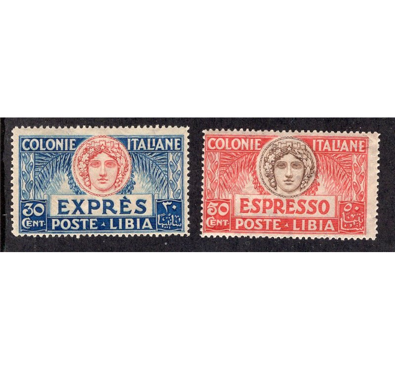 Libia 1915 Espressi soprast. 1° tipo serie n° 1/2. Cert.: Biondi. Cat. € 500 (**)