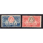 Libia 1915 Espressi soprast. 1° tipo serie n° 1/2. Cert.: Biondi. Cat. € 500 (**)