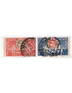 Libia 1915 Espressi soprast. 1° tipo serie n° 1/2. Cat. € 100 (U)
