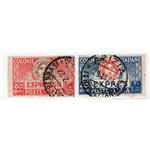Libia 1915 Espressi soprast. 1° tipo serie n° 1/2. Cat. € 100 (U)