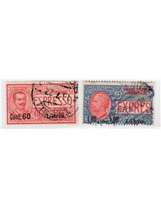 Libia 1922 Espressi soprast. serie n° 5/6. Cat. € 110 (**)