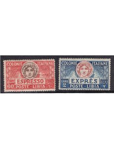 Libia 1922 Espressi soprast. serie n° 5/6. Cat. € 110 (**)