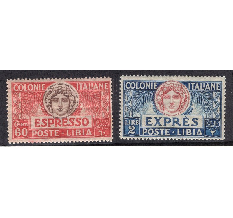 Libia 1922 Espressi soprast. serie n° 5/6. Cat. € 110 (**)