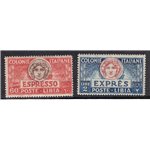 Libia 1922 Espressi soprast. serie n° 5/6. Cat. € 110 (**)
