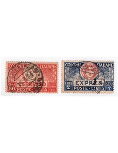 Libia 1922 Espressi soprast. serie n° 5/6. Cat. € 75 (U)