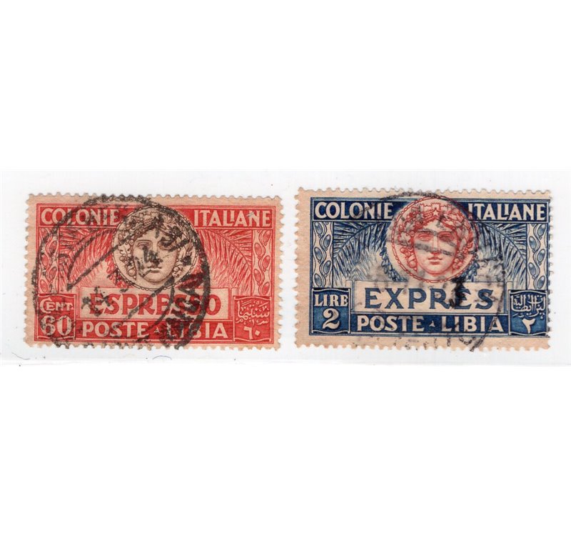 Libia 1922 Espressi soprast. serie n° 5/6. Cat. € 75 (U)