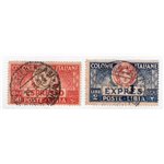Libia 1922 Espressi soprast. serie n° 5/6. Cat. € 75 (U)