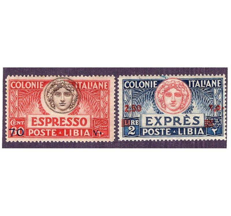 Libia 1923 Espressi serie n° 7/8. Cat. € 85 (**)