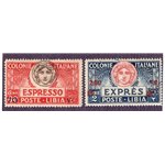 Libia 1923 Espressi serie n° 7/8. Cat. € 85 (**)