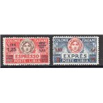 Libia 1926 Espressi Turrita soprast. n° 9/10. Cat. € 85 (**)