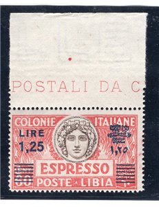 Libia 1926 Espressi Turrita soprast. n° 9/10. Cat. € 85 (**)