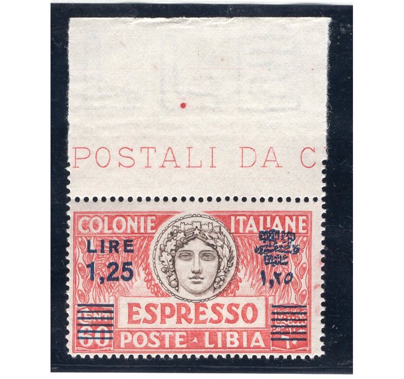 Libia 1926 Espressi Turrita soprast. n° 9/10. Cat. € 85 (**)