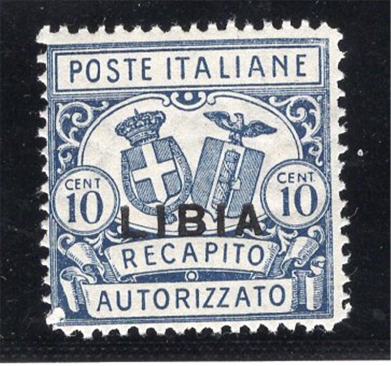 Libia 1936 Espressi Turrita £ 1,25 su 60 c. dent. 14 n° 17. Cat. € 85 (**)