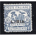 Libia 1936 Espressi Turrita £ 1,25 su 60 c. dent. 14 n° 17. Cat. € 85 (**)