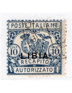Libia 1926 Espressi Turrita soprast. n° 9/10. Cat. € 62,5 (U)
